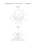 Wide-Angle Image Pickup Unit And Measuring Device diagram and image