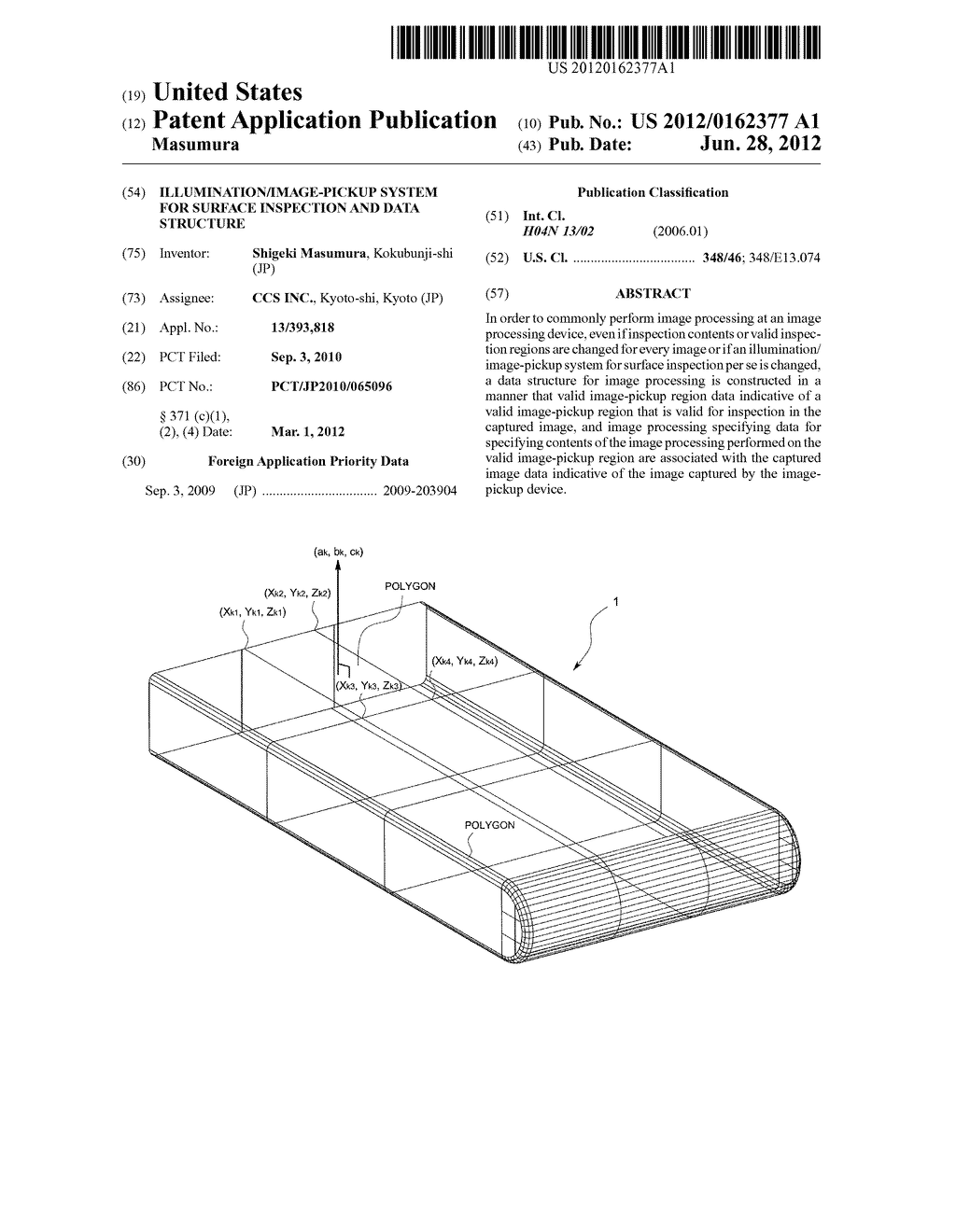 ILLUMINATION/IMAGE-PICKUP SYSTEM FOR SURFACE INSPECTION AND DATA STRUCTURE - diagram, schematic, and image 01