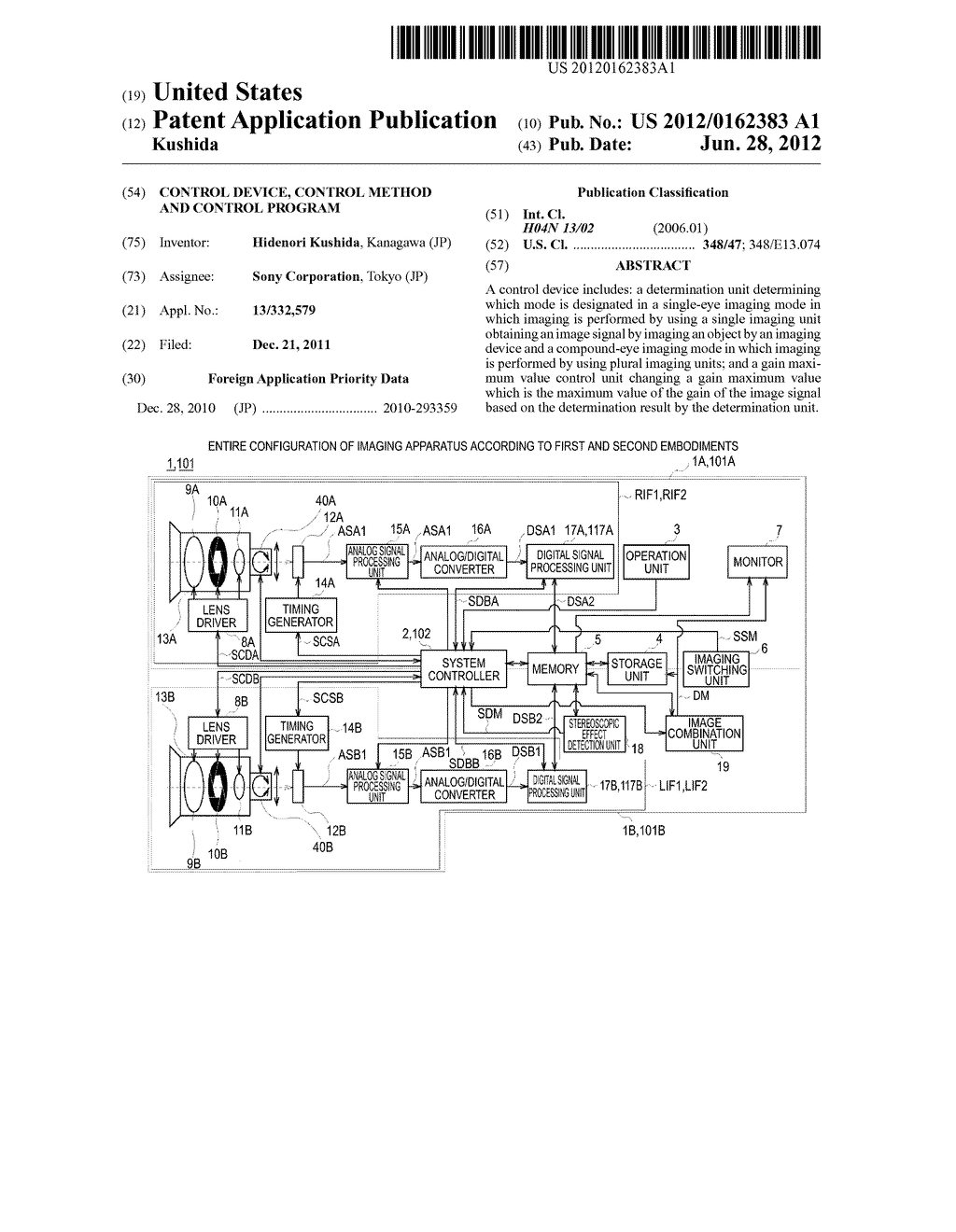 CONTROL DEVICE, CONTROL METHOD AND CONTROL PROGRAM - diagram, schematic, and image 01