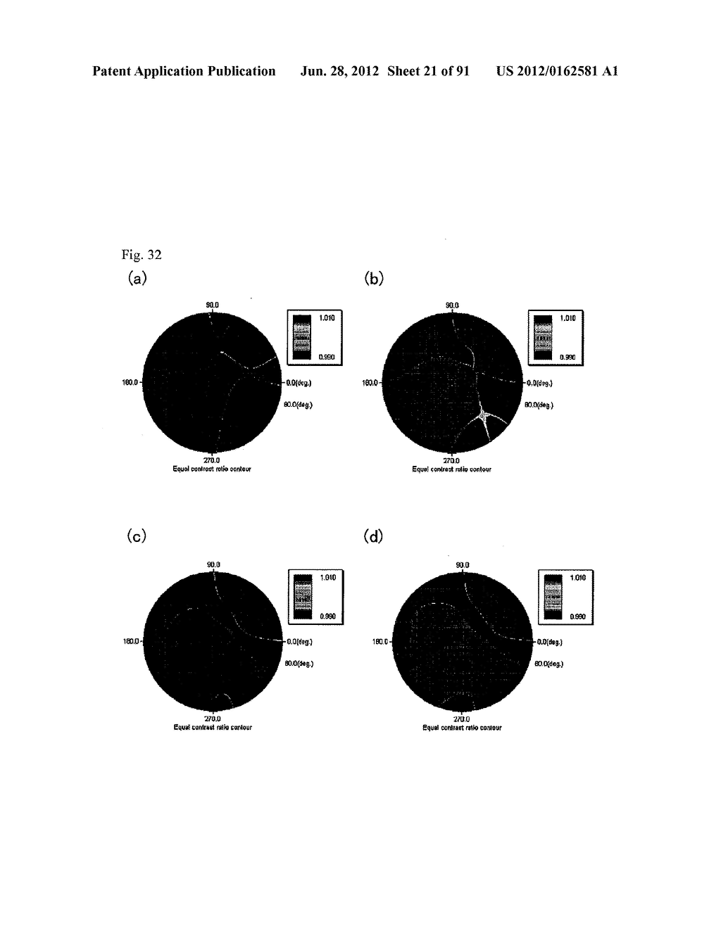 LIQUID CRYSTAL DISPLAY DEVICE - diagram, schematic, and image 22