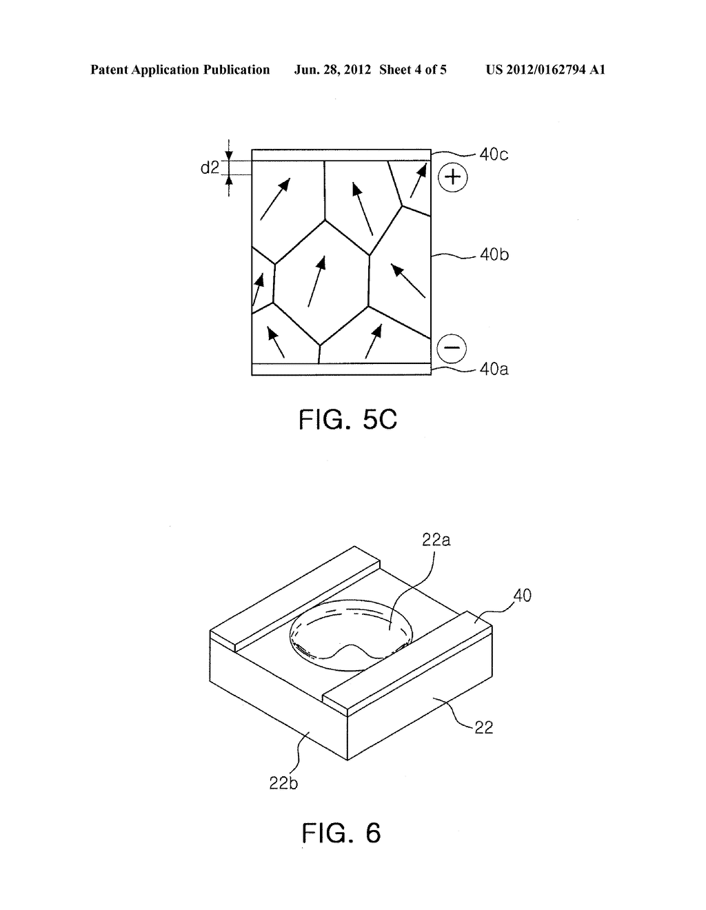 LENS MODULE - diagram, schematic, and image 05