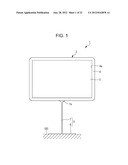 DISPLAY DEVICE diagram and image