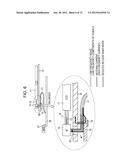 MOBILE TERMINAL AND CASING CONNECTING STRUCTURE diagram and image