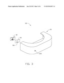 ELECTRONIC DEVICE WITH LIGHT GUIDING PIPE diagram and image