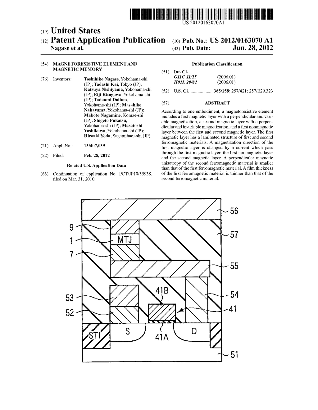 MAGNETORESISTIVE ELEMENT AND MAGNETIC MEMORY - diagram, schematic, and image 01