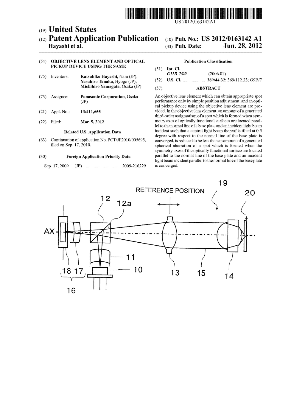 Objective Lens Element and Optical Pickup Device Using the Same - diagram, schematic, and image 01