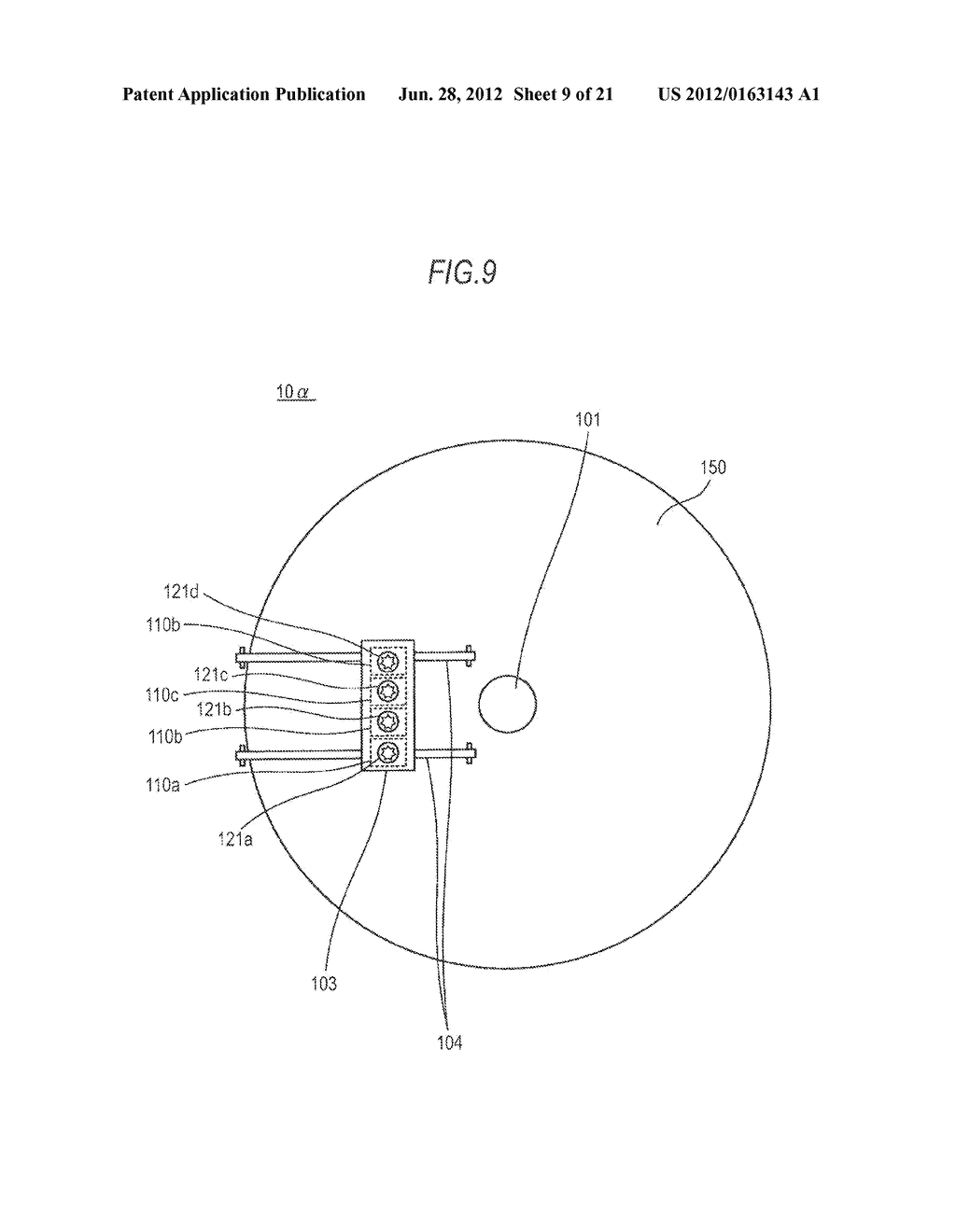 OPTICAL DISC RECORDING METHOD AND OPTICAL DISC RECORDING APPARATUS - diagram, schematic, and image 10