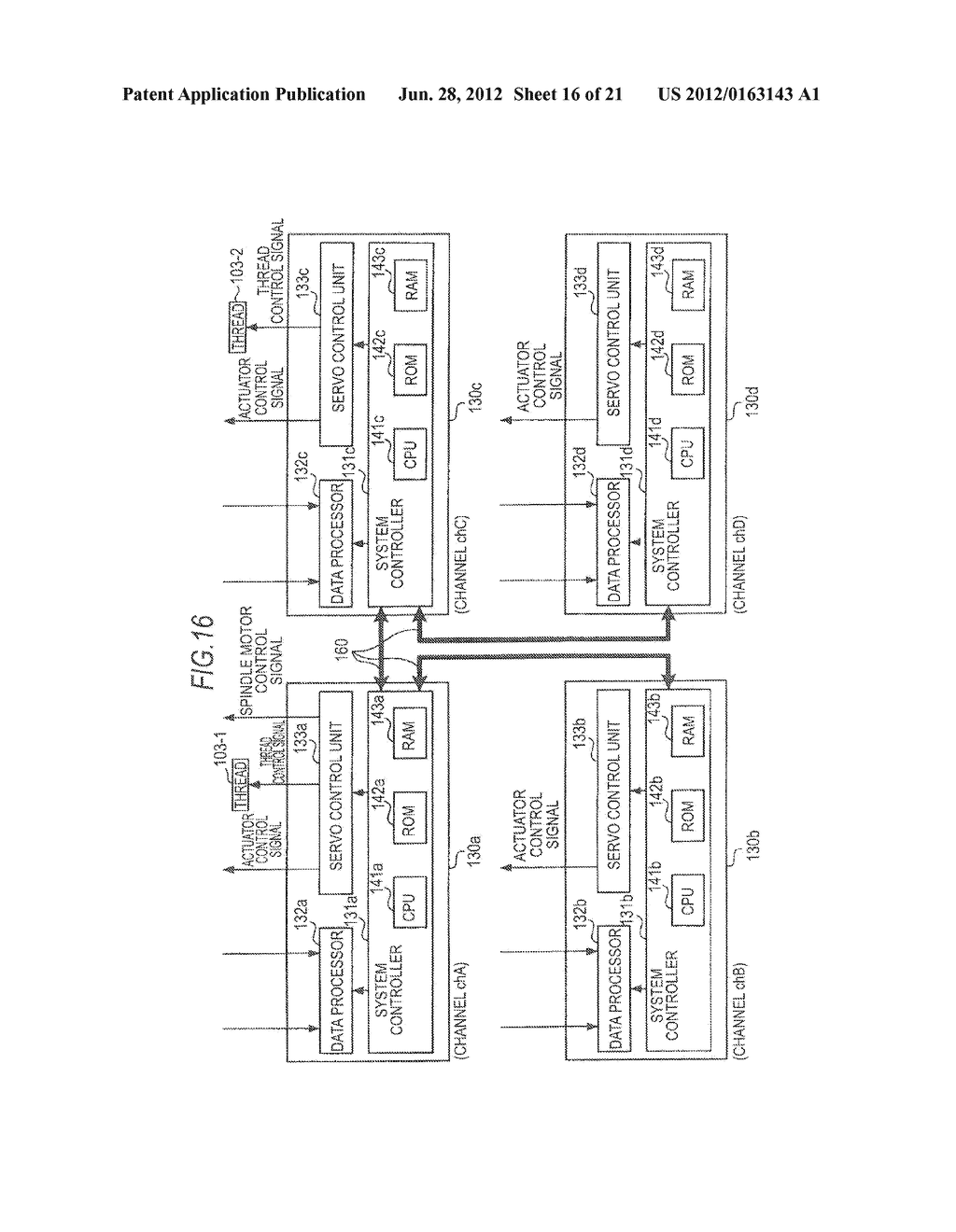 OPTICAL DISC RECORDING METHOD AND OPTICAL DISC RECORDING APPARATUS - diagram, schematic, and image 17