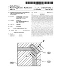 Method for manufacturing printed circuit board with optical waveguides diagram and image