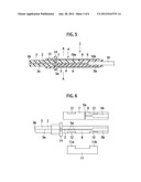 METHOD AND APPARATUS FOR CONFIRMING OPTICAL FIBERS CONNECTION IN OPTICAL     CONNECTOR diagram and image