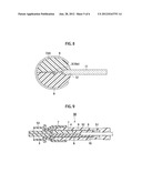 METHOD AND APPARATUS FOR CONFIRMING OPTICAL FIBERS CONNECTION IN OPTICAL     CONNECTOR diagram and image