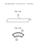 OPTICAL DEVICE, OPTICAL TRANSCEIVER UNIT, AND OPTICAL COMMUNICATION SYSTEM diagram and image