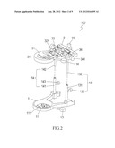 ARTICULATOR diagram and image