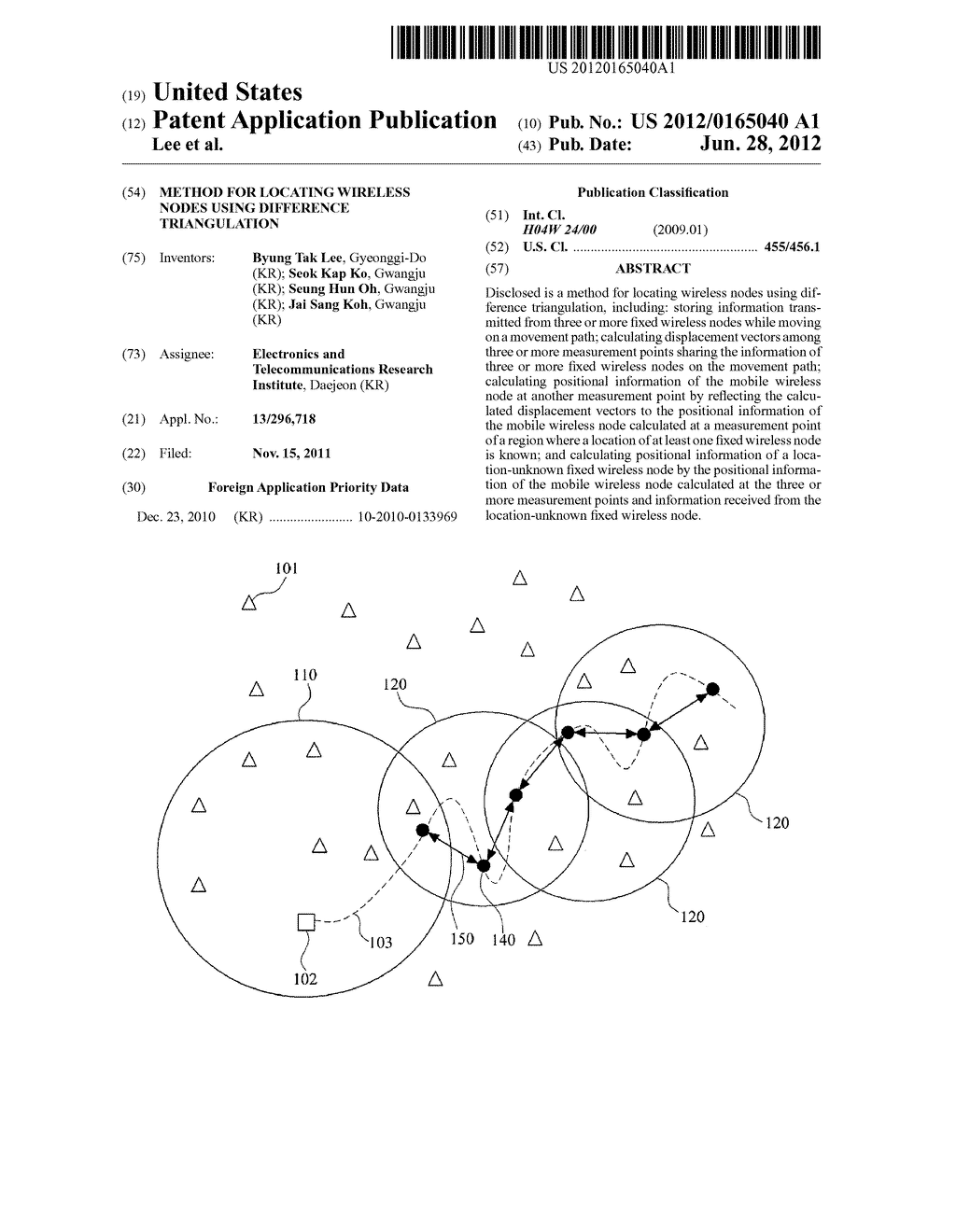 METHOD FOR LOCATING WIRELESS NODES USING DIFFERENCE TRIANGULATION - diagram, schematic, and image 01