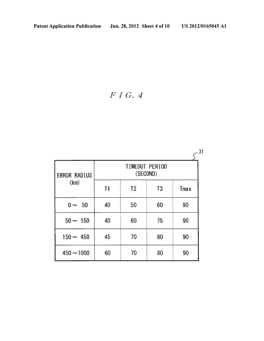 LOCATION POSITIONING APPARATUS, LOCATION POSITIONING METHOD, AND LOCATION     POSITIONING PROGRAM - diagram, schematic, and image 05