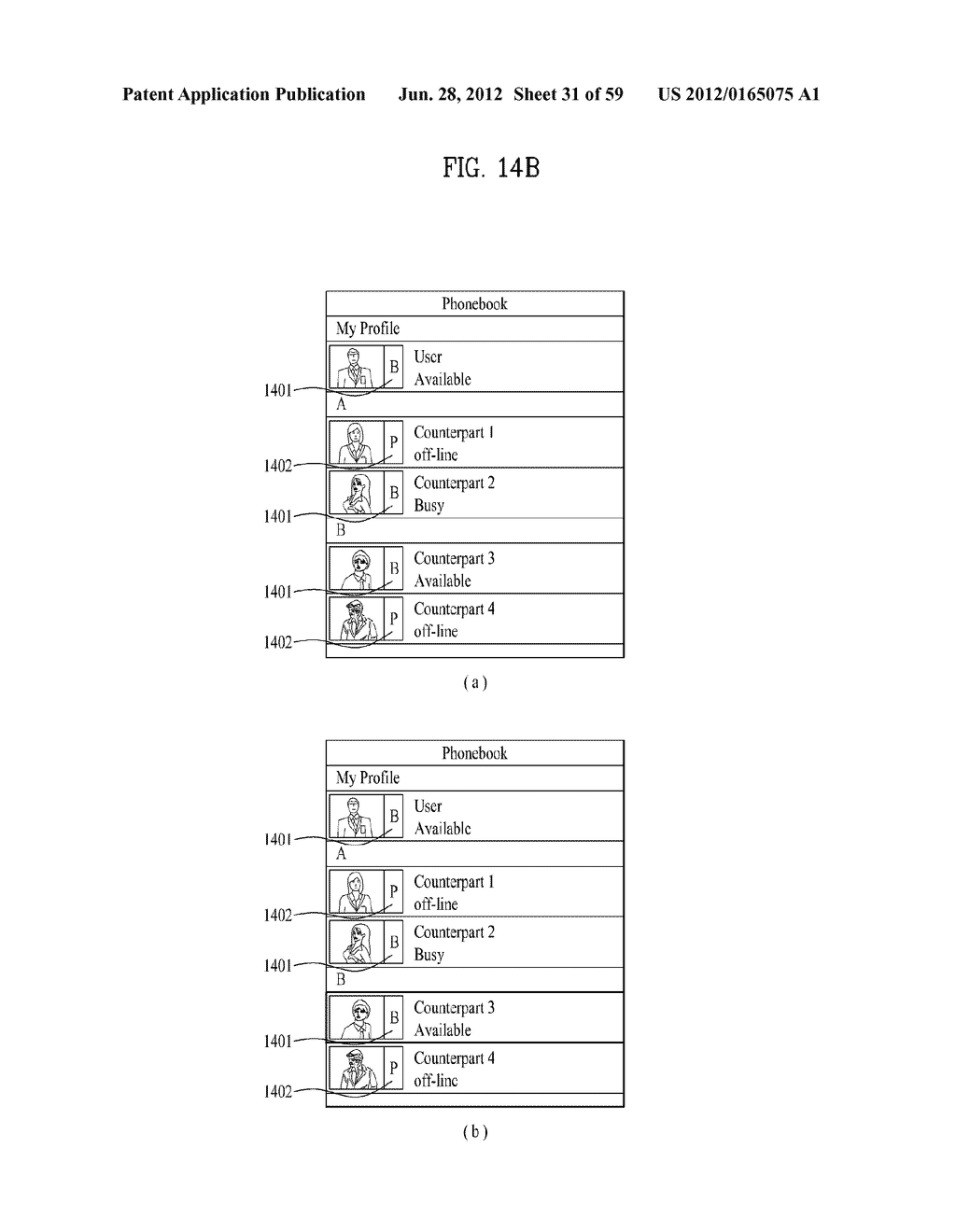 MOBILE TERMINAL AND METHOD OF DISPLAYING INFORMATION THEREIN - diagram, schematic, and image 32