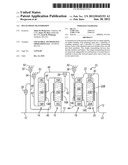 MULTI-SPEED TRANSMISSION diagram and image