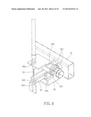 FOLDING TREADMILL POSITIONING STRUCTURE diagram and image