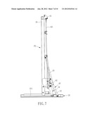 FOLDING TREADMILL POSITIONING STRUCTURE diagram and image