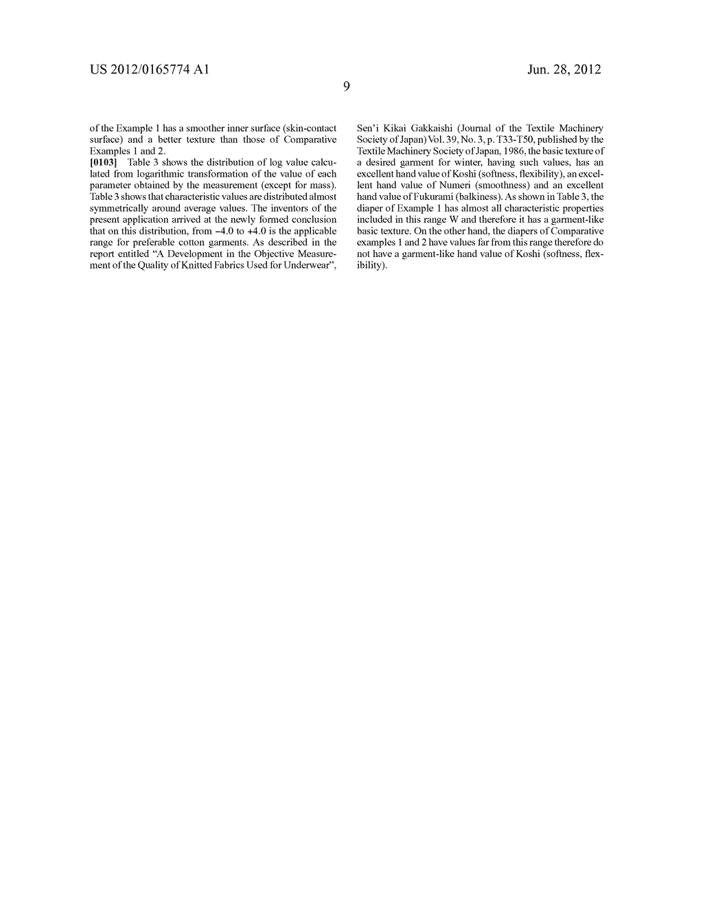 DISPOSABLE WEARING ARTICLE - diagram, schematic, and image 20