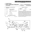 OPHTHALMIC LASER TREATMENT APPARATUS diagram and image