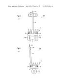 INVERTED PENDULUM TYPE MOVING BODY diagram and image