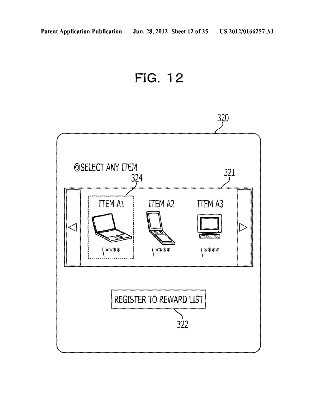 EXERCISE MANAGEMENT APPARATUS, EXERCISE MANAGEMENT METHOD, AND RECORDING     MEDIUM - diagram, schematic, and image 13