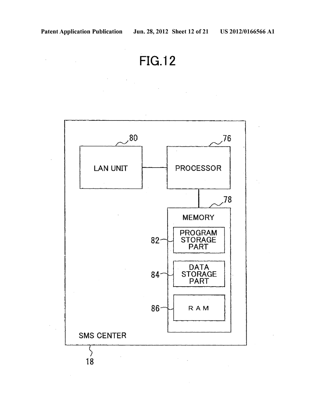 ELECTRONIC EQUIPMENT, MAIL RECORDING METHOD AND COMPUTER-READABLE STORAGE     MEDIUM - diagram, schematic, and image 13