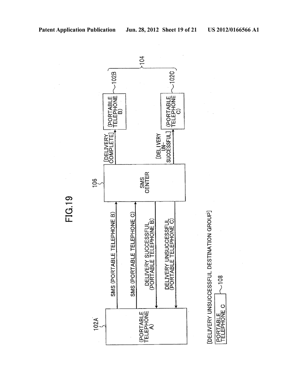 ELECTRONIC EQUIPMENT, MAIL RECORDING METHOD AND COMPUTER-READABLE STORAGE     MEDIUM - diagram, schematic, and image 20