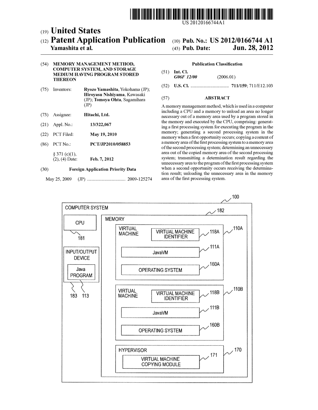 MEMORY MANAGEMENT METHOD, COMPUTER SYSTEM, AND STORAGE MEDIUM HAVING     PROGRAM STORED THEREON - diagram, schematic, and image 01