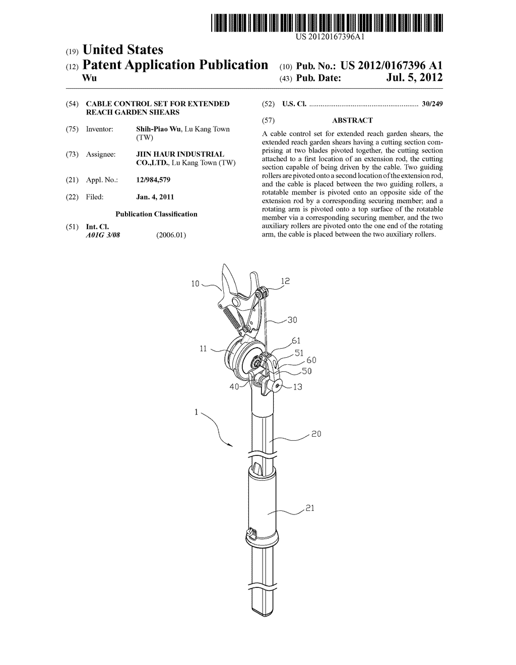 CABLE CONTROL SET FOR EXTENDED REACH GARDEN SHEARS - diagram, schematic, and image 01