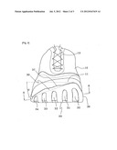 TOE CAP FOR FOOTWEAR, AND OUTSOLE INTEGRATED WITH TOE CAP diagram and image