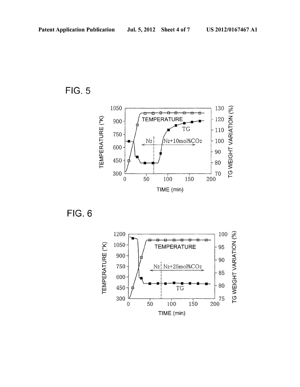 METHOD FOR GASIFYING SOLID FUEL WITH UNIFIED GAS PURIFICATION AND GASIFIER     USING SAID METHOD - diagram, schematic, and image 05