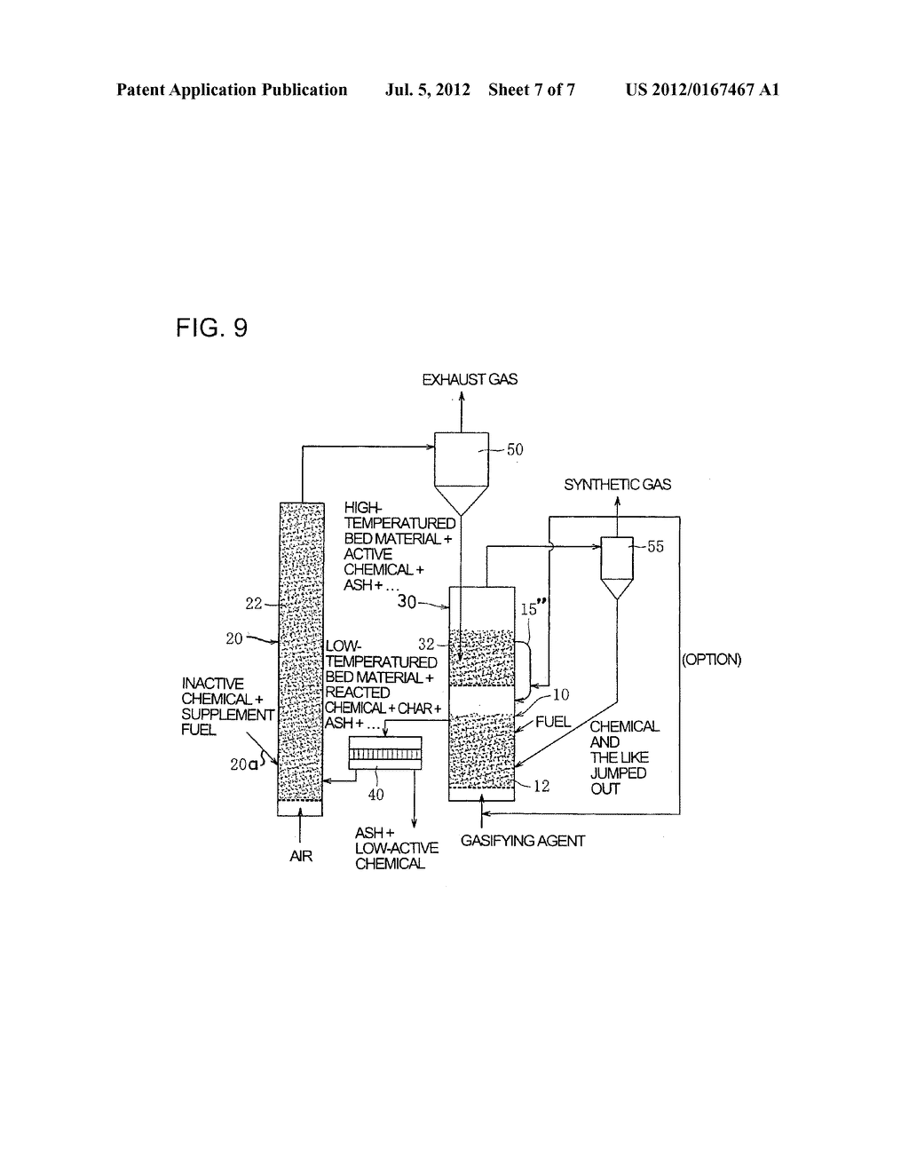 METHOD FOR GASIFYING SOLID FUEL WITH UNIFIED GAS PURIFICATION AND GASIFIER     USING SAID METHOD - diagram, schematic, and image 08