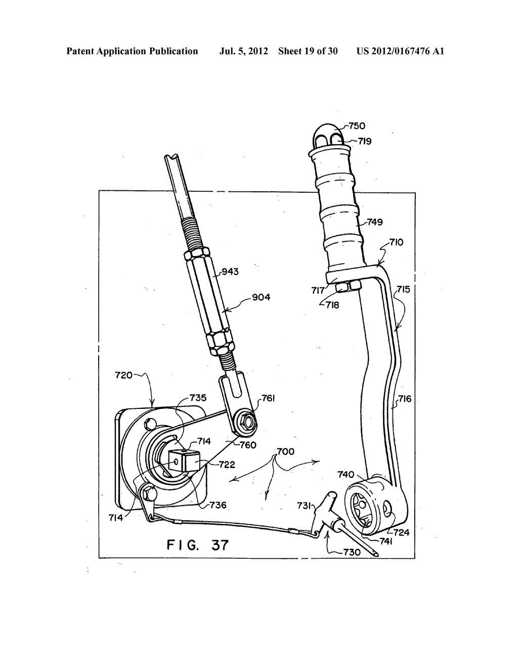 Armored vehicle door hardware providing access, egress, rescue and     security - diagram, schematic, and image 20