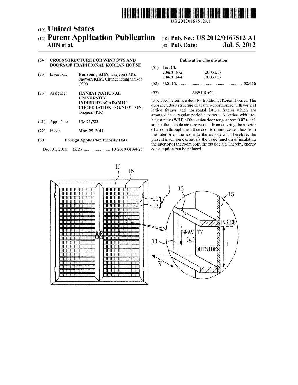 CROSS STRUCTURE FOR WINDOWS AND DOORS OF TRADITIONAL KOREAN HOUSE - diagram, schematic, and image 01