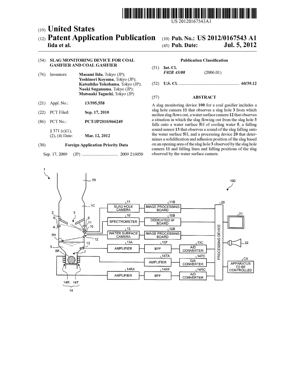 SLAG MONITORING DEVICE FOR COAL GASIFIER AND COAL GASIFIER - diagram, schematic, and image 01