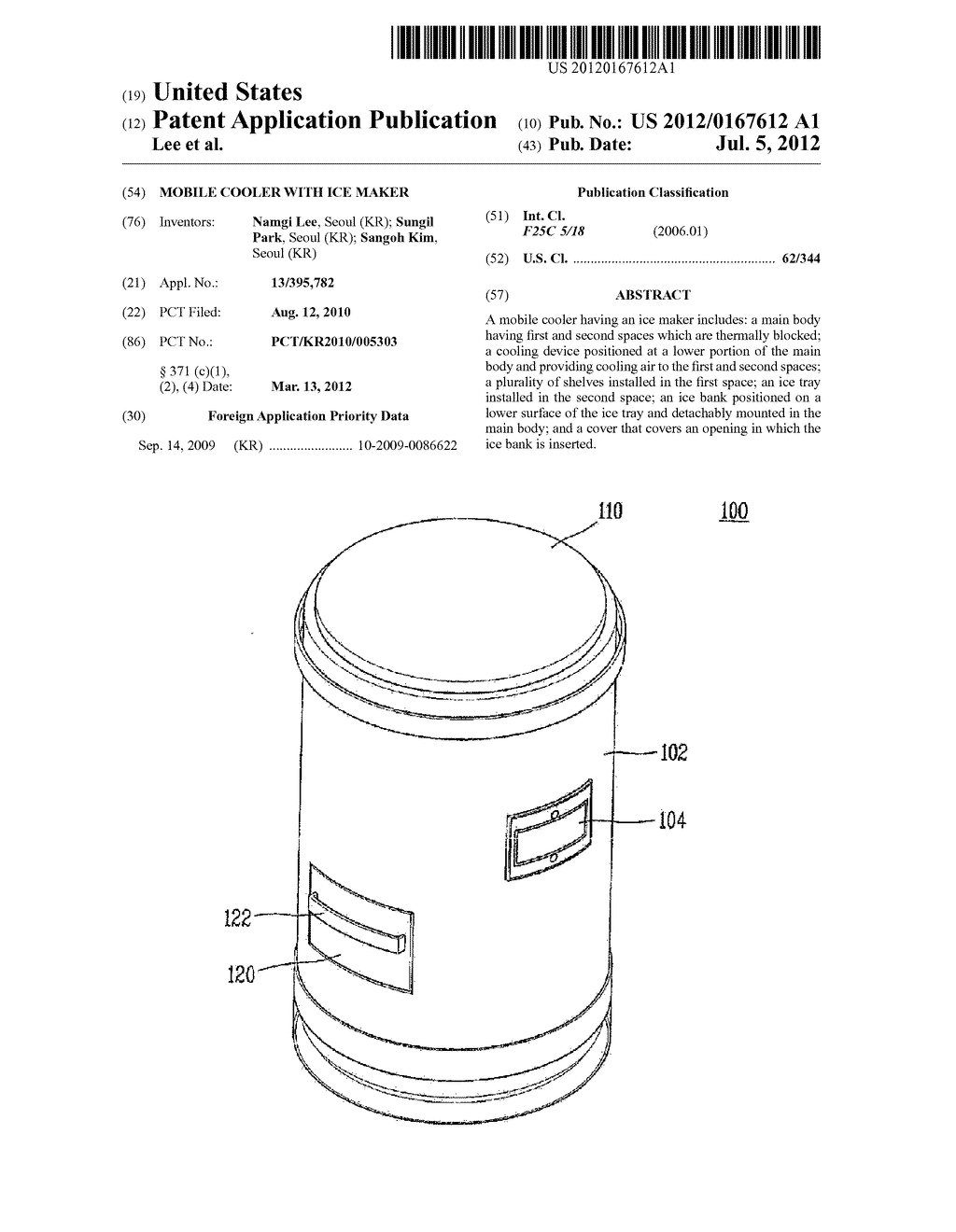 MOBILE COOLER WITH ICE MAKER - diagram, schematic, and image 01