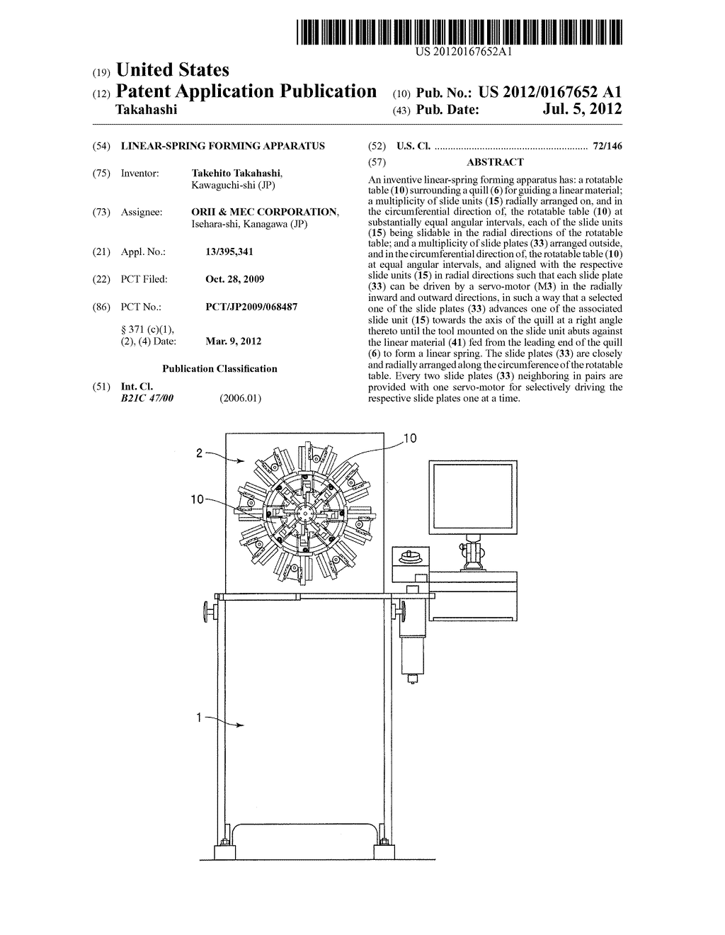 LINEAR-SPRING FORMING APPARATUS - diagram, schematic, and image 01