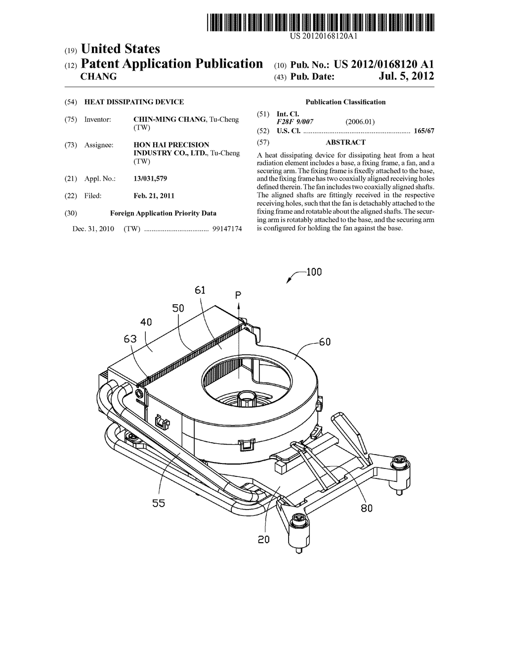 HEAT DISSIPATING DEVICE - diagram, schematic, and image 01