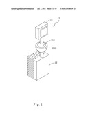 ADAPTIVE HEAT DISSIPATING DEVICE diagram and image