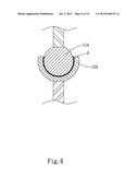 ADAPTIVE HEAT DISSIPATING DEVICE diagram and image