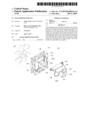 HEAT DISSIPATION DEVICE diagram and image