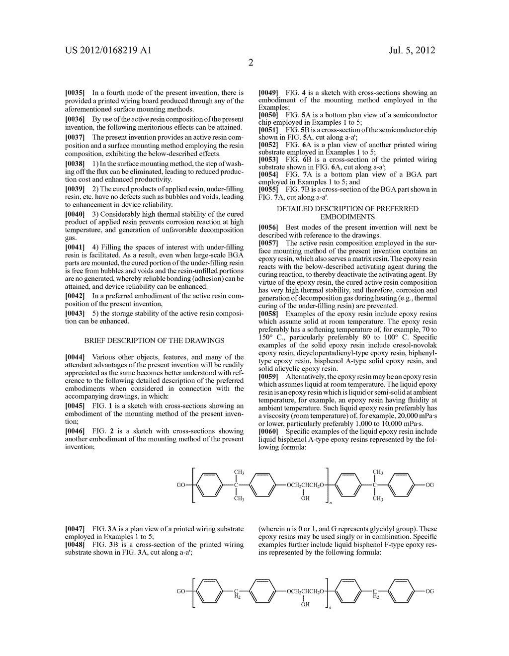 ACTIVE RESIN COMPOSITION, SURFACE MOUNTING METHOD AND PRINTED WIRING BOARD - diagram, schematic, and image 10