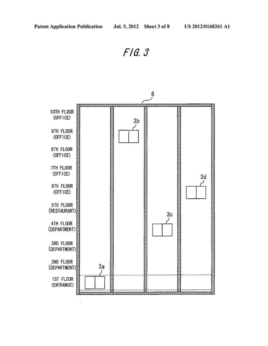 ELEVATOR GROUP SUPERVISORY CONTROL SYSTEM AND ELEVATOR GROUP SUPERVISORY     CONTROL METHOD - diagram, schematic, and image 04