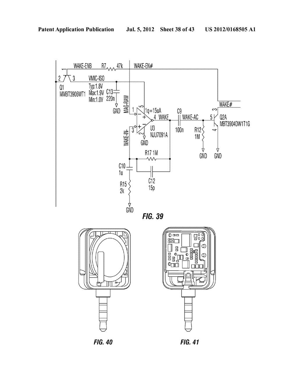 CARD READER WITH ASYMMETRIC SPRING - diagram, schematic, and image 39