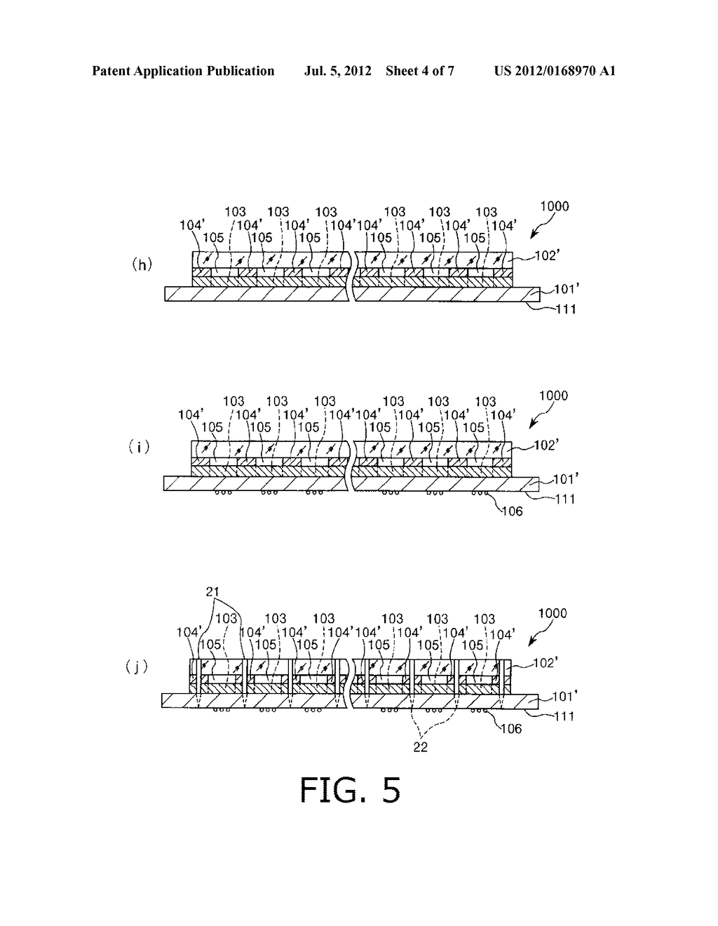 SPACER FORMATION FILM, METHOD OF MANUFACTURING SEMICONDUCTOR WAFER BONDING     PRODUCT, SEMICONDUCTOR WAFER BONDING PRODUCT AND SEMICONDUCTOR DEVICE - diagram, schematic, and image 05