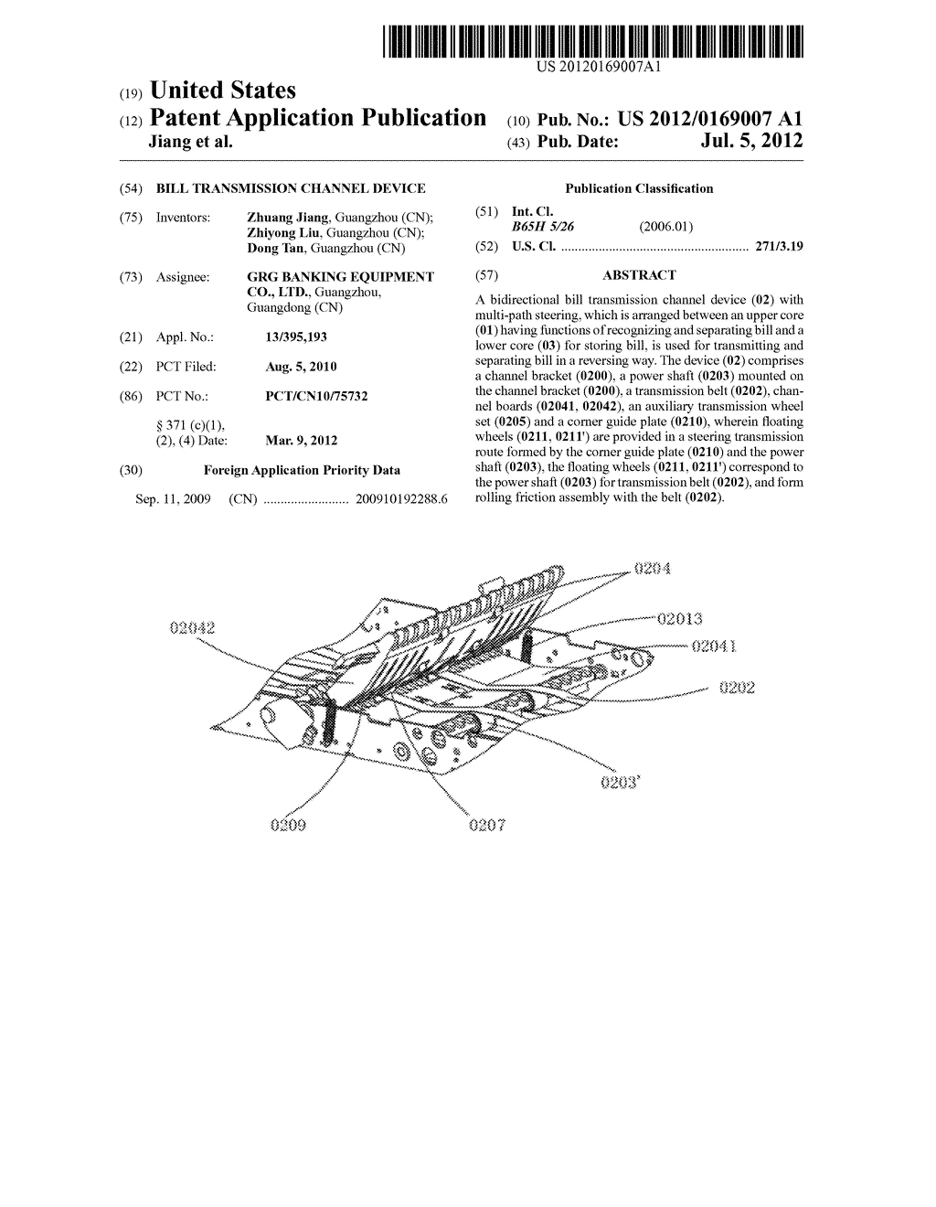 BILL TRANSMISSION CHANNEL DEVICE - diagram, schematic, and image 01