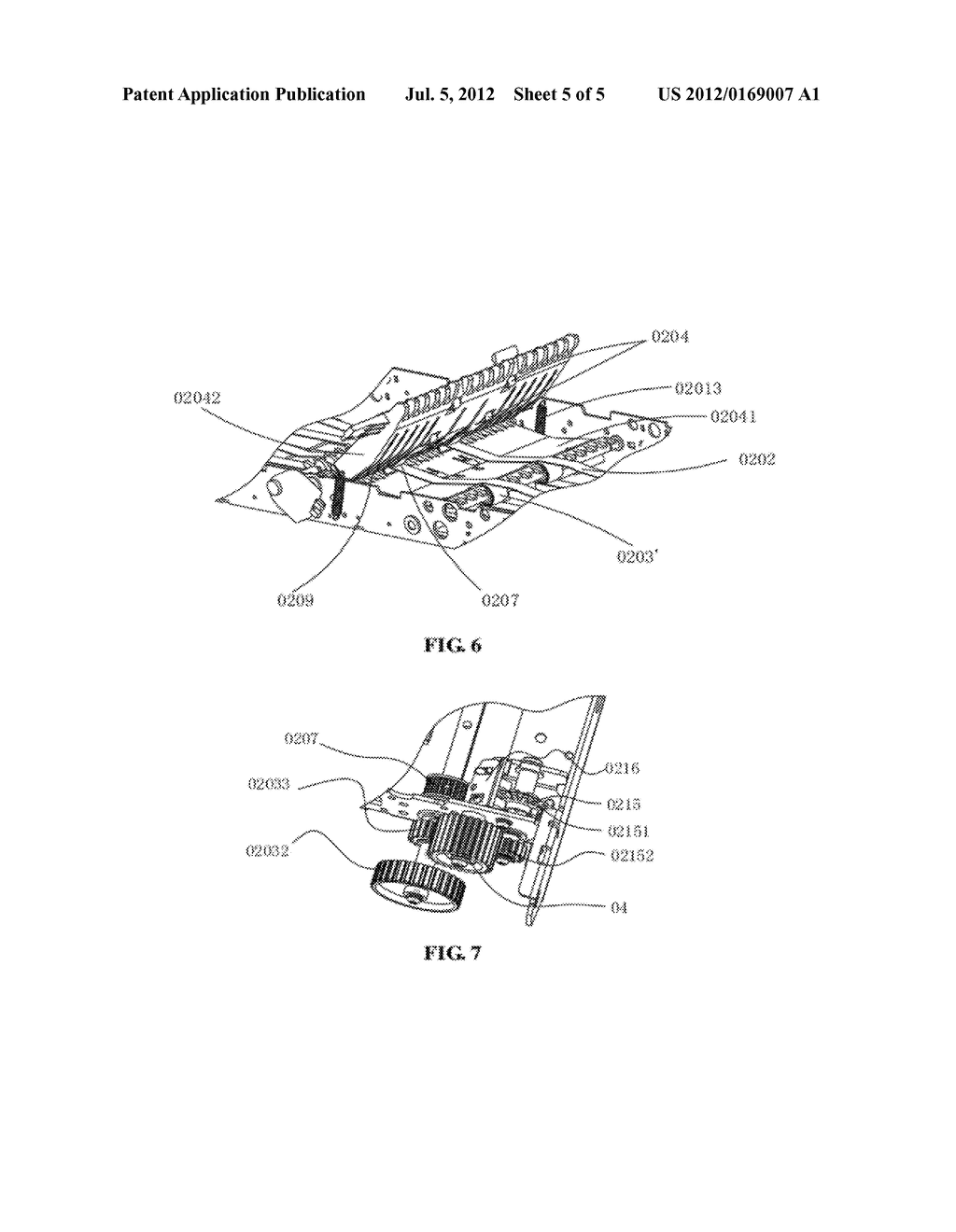 BILL TRANSMISSION CHANNEL DEVICE - diagram, schematic, and image 06