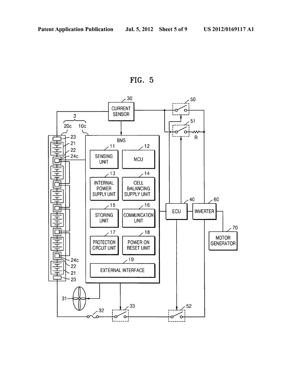 Battery system and electric vehicle including the same - diagram, schematic, and image 06